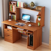  Computer desktop table Household desk with bookshelf combination bookcase one simple student simple bedroom writing table