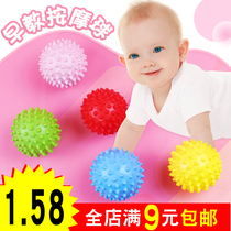 Touch massage ball sensory training equipment Thorn ball bumpy hand grasp ball baby sensory baby wave ball puzzle