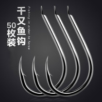 Qianmao fish hook Imported Japanese fishing hook Raft fishing Sea fishing Barbed high carbon steel fish hook Fishing gear fishing