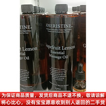 Hong Kong Caifeng Hing A166 grapefruit lemon aromatherapy massage oil 1000ml