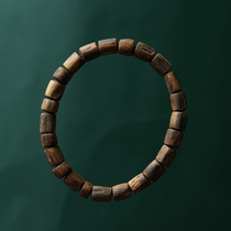 ChiNan 90% Sunken Incense (6g) With the Type Buddha Beads Hand Strings Cool Sweet charm Intense Bracelet