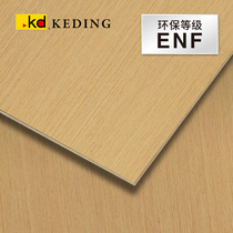 ENF class K6204 S&T white oak wide veins Taiwan Coding board KD coated wood leather free of lacquered wood finish plywood