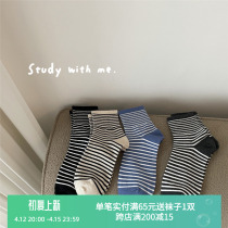 Minimalist striped high oak gluten socks Childrens day family retro pure cotton midbarrel socks stockings stockings Sox short cylinder cotton socks