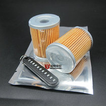 Suitable for Lei Leopard Yuesheng Tibetan Mastiff 250U Man 200 Maintenance Special Quality Light Ranger 200 Oil Filter Machine Filter