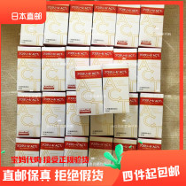 Japan Direct Post AstaReal ACT2 Fuji Chemical Shrimp Anthocyanin Shrimp Red Vegetarian Shrimp Four Boxes