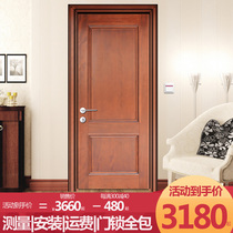 Set door European solid wood paint door bedroom door set soundproof custom door Nordic bedroom door red walnut minimalist