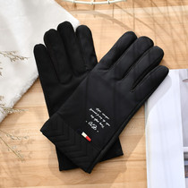 Mens gloves winter warm riding battery car car driving business business warm plus velvet thickened cold and windproof