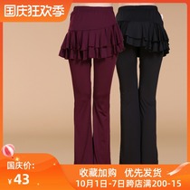 Square dance clothing new culottes dance pants modern dance dance culottes Latin dance trousers women practice micro-Bell pants