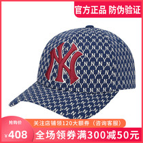 Korean MLB league baseball cap curved eaves cap men and women outdoor couple sun visor letter stitching