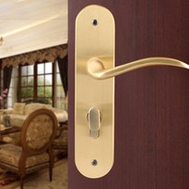 Belvidi pure copper lock bedroom interior door lock villa lock Golden solid wood door interior room door lock