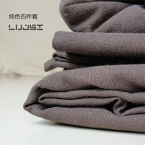 Lu Jusa handmade old coarse cloth four-piece cotton bedding coffee cotton export solid color