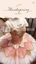 Punctuality ballet Professional ballet tutu performance plate skirt Custom-made sleeping Beauty and other custom-made costumes