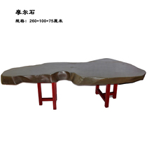 Moorstone large table tea table tea table study room painting table home accessories collection case several stone ornaments mahogany