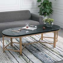 Nordic coffee table Simple modern living room Wrought iron rectangular creative solid wood tea table size apartment type coffee table combination