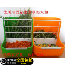 Pet living herd food box 2-in-1 rabbit guinea pig Chinchilla squirrel for fixed hanging food basin