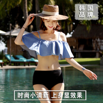 Hot spring bathing suit female ruffle split conservative student Korean small-breasted bikini bandeau thin and fresh
