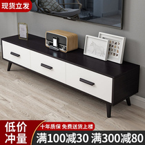 TV cabinet coffee table combination modern simple Nordic small apartment living room simple home wall cabinet light luxury TV cabinet