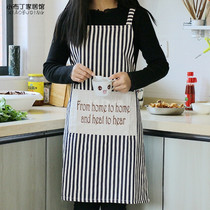 Mediterranean Adults Kitchenette Apron Café Milk Tea Storefront Charter Shop Working Fashion Day Series Fresh Apron