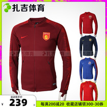 Zaghi Sports Nike mid-2019-season Shenhuas upper port Guan Ansuing football mens appearance jacket