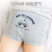 children's mesh underwear summer thin boys cotton boxer shorts breathable pp baby girl pants