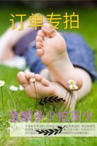 Hospital Rose Cleansing Hospital Rose Lotion Lotion Emulsion Hospital Rose Pure Dew 300g Order Remarks