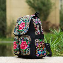 Yunnan Minority Breeze Embroidered Canvas Embroidered Canvas Casual Minimalist student Bag Backpack Lady Double Shoulder Bag