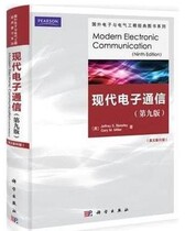 Modern Electronic Communications (Ninth 9th Edition) (English photocopy) (USA) Bisley 9787030318510