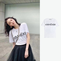 KIMHEKIM white LOGO caption short sleeve positive code KHK-JS01-WH