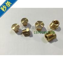 Copper metric hexagonal plug M5M6M8M10M12*1M14X1 5aM16X1 5M20*11 5 metric plug