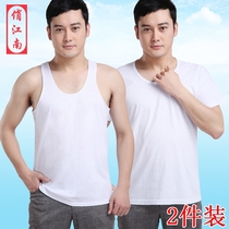 Old head shirt middle-aged and elderly vest man father underwear cotton old man loose summer T-shirt thin short sleeve sweatshirt
