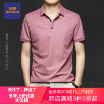 Romon Summer men lapel collar short sleeve T-shirt men silk cotton polo shirt solid color 2021 new casual half sleeve