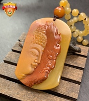 Yunnan natural jade yellow dragon jade such as a playful eggplant mountain old stock Finely Carved Pendant Necklace