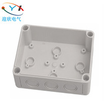 130 93 57 Waterproof junction box Plastic shell Power switch wire distribution box Industrial control box Security wiring