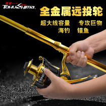 Tokushima big fishing wheel Anchor fishing wheel SD all-metal 10000 long-throw wheel Sea fishing wheel gap-free fishing wheel Fishing line wheel