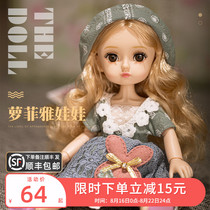 Xi Li Princess Barbie doll Collectors edition set 2020 new toy girl simulation 30 cm dressup cloth