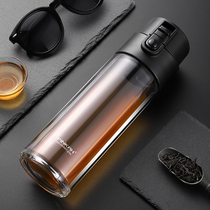 Tea water separation tea cup Mens double layer glass portable tea filter business cup can be customized lettering logo