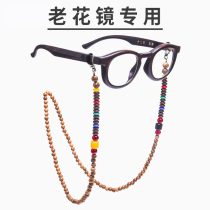 Presbyopia glasses special glasses chain hanging neck sweater chain vintage fashion female ancient style sunglasses chain lanyard eye hanging chain