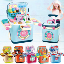 Foreign Trade Childrens House Ice Cream Barbecue BBQ kitchen repair toolbox makeup doctor lever backpack toy
