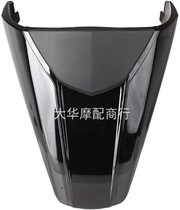Applicable to Honda after CBR650F14-15-16-17-18-19 years hump rear cover free of removal