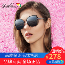 Flower Umbrella 2020 New Sunglasses Woman Han Edition of Retro Personality Sunglasses Polarized Sunglasses AP 11728