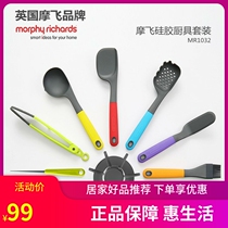 Mofly Cookware Suit 7 Pieces High Temperature Resistant Silicone Pan Spade Soup Spoon Multifunction Cuisine Non-stick Pan Special Accessories