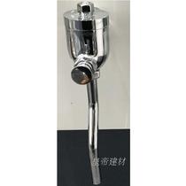 Wrigley C02 short Press urinal AE01 (accept counter inspection)