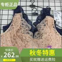 Great chest small bra ultra-thin CDE Cup double shoulder strap vest decompression lace underwear women Z97