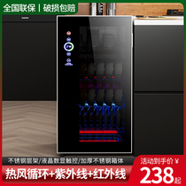 Good wife disinfection cabinet home small desktop desktop wall-mounted mini single-door stainless steel high temperature drying cupboard