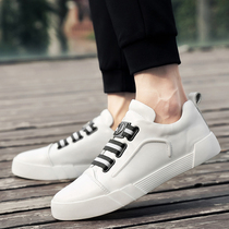 Small White Shoes Man Genuine Leather 2022 Summer Leisure 100 Hitch Low Helper Board Shoes A foot and men Lesbian Couple Shoes Big size 49