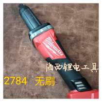 Mivoki 2784 Brushless Straight Grinding Machine Power Tools Rechargeable 18v Internal Mill Electric Mill