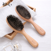 First heart beech wood natural bristles brush hairdressing comb children air cushion airbag massage comb boys to protect the hair comb small