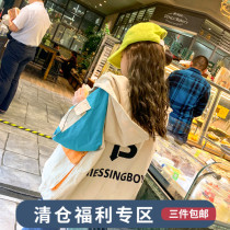 Feifei wardrobe girl coat 2021 Spring and Autumn New Chinese childrens foreign style Korean childrens hooded coat Spring