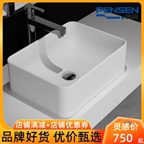 Bonsen integrated artificial stone countertop basin simple creative square bathroom bathroom cabinet washbasin 2210