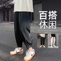 Fat fat brother spring casual pants men loose simple Korean version of the trend plus size wild loose breathable foot ankle-length pants